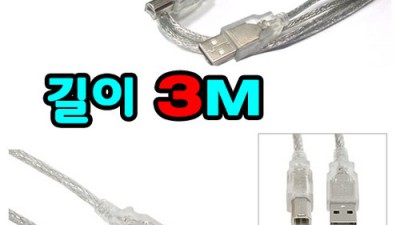 놓치면 후회할걸? 똑똑한 북엡손 네트워크 스캐너 사용 후기 & 꿀팁 대방출!