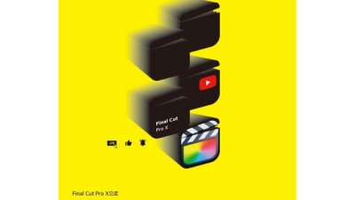 파이널컷Pro 도서📚: 숨겨진 꿀팁🍯 대방출! (솔직 후기)